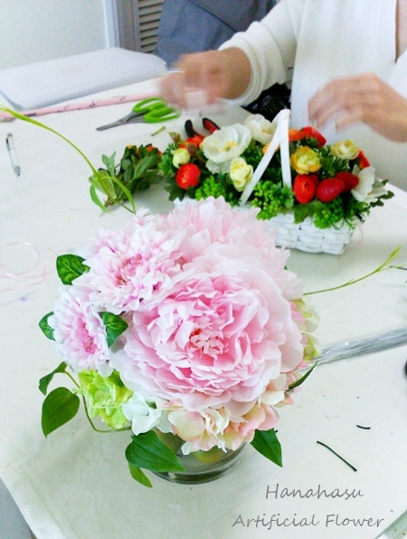 Artificial flower
