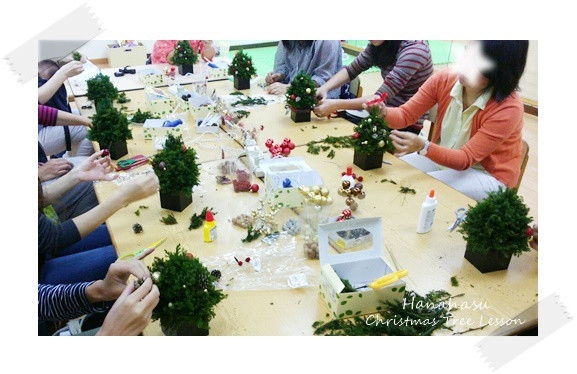 Preserved christmas tree