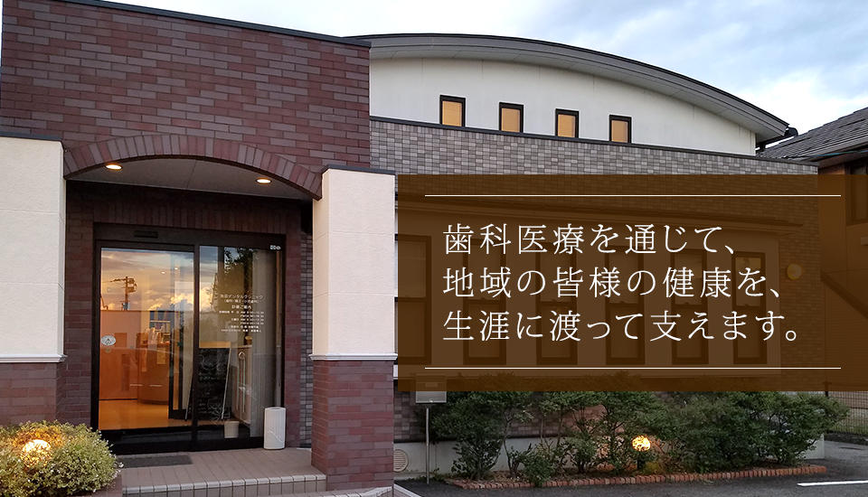 slider_01