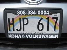 ナンバープレート