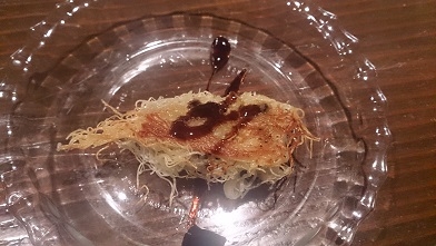 岩ガキのカダイフ包み焼き