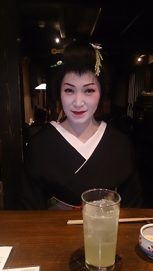 笑弥