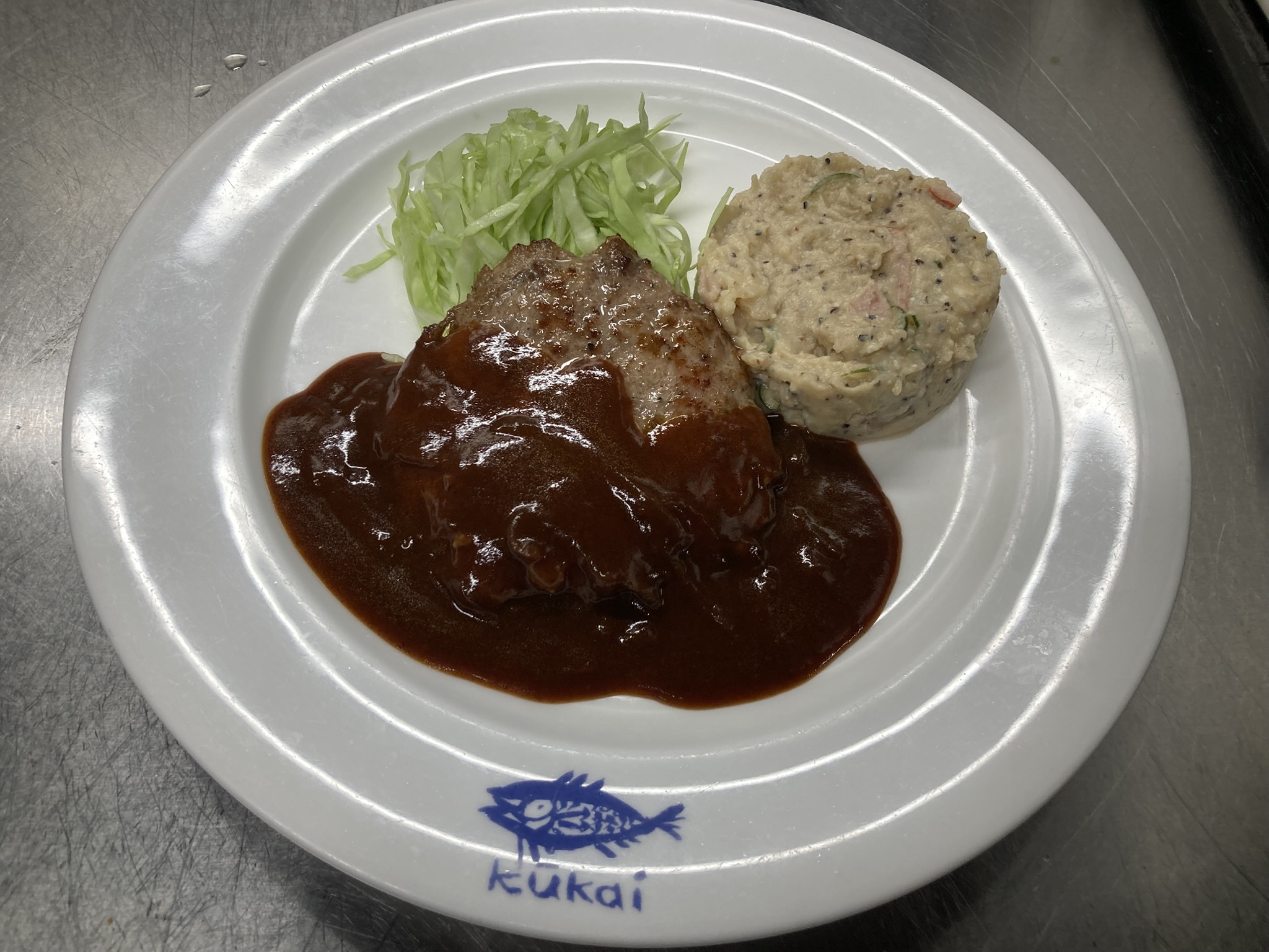 EE03C8DF-DDD8-4F46-A7E0-1BC513C5ED67