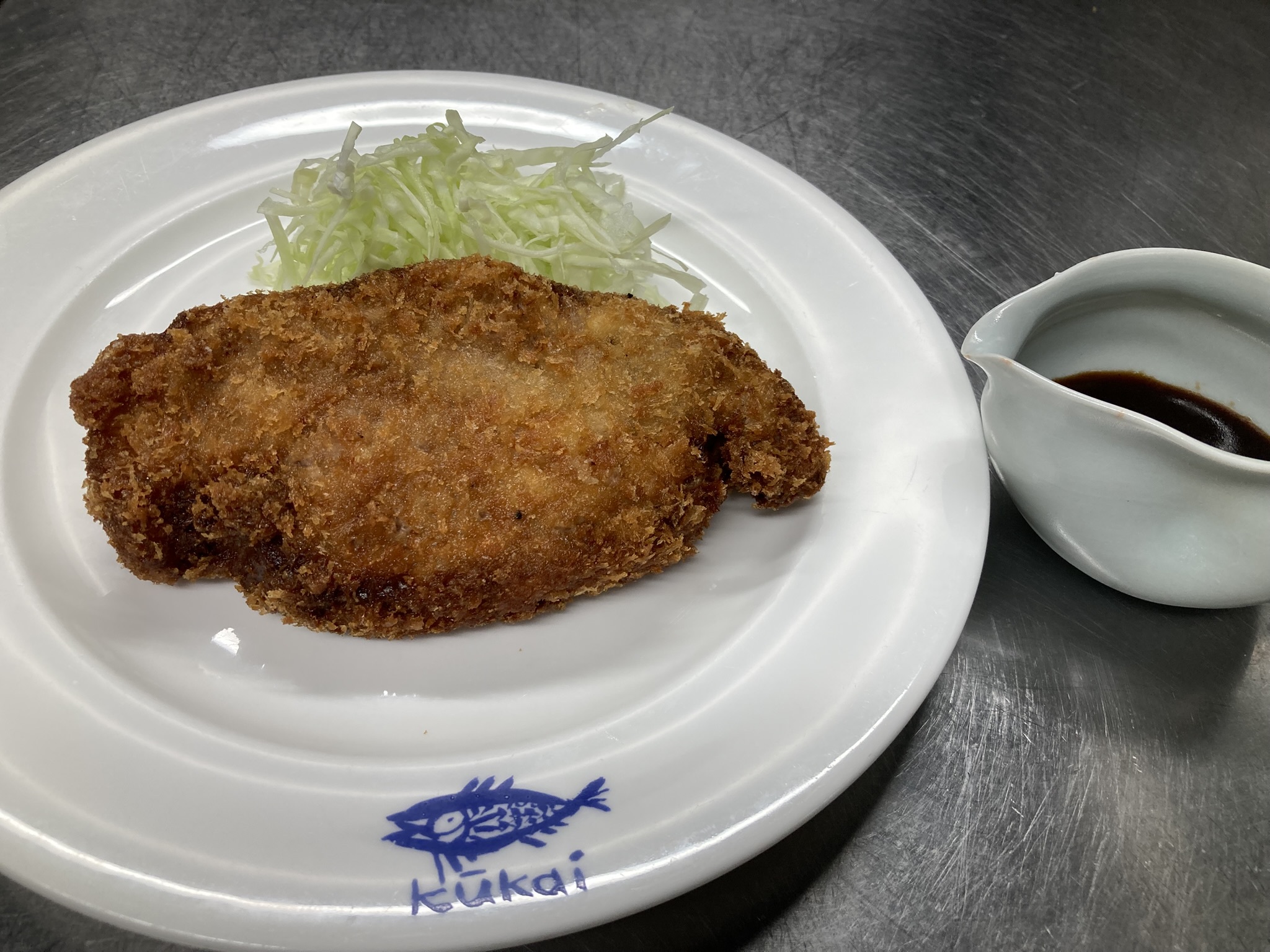 84A6DE03-3579-4255-9821-9DDD456C4B2C