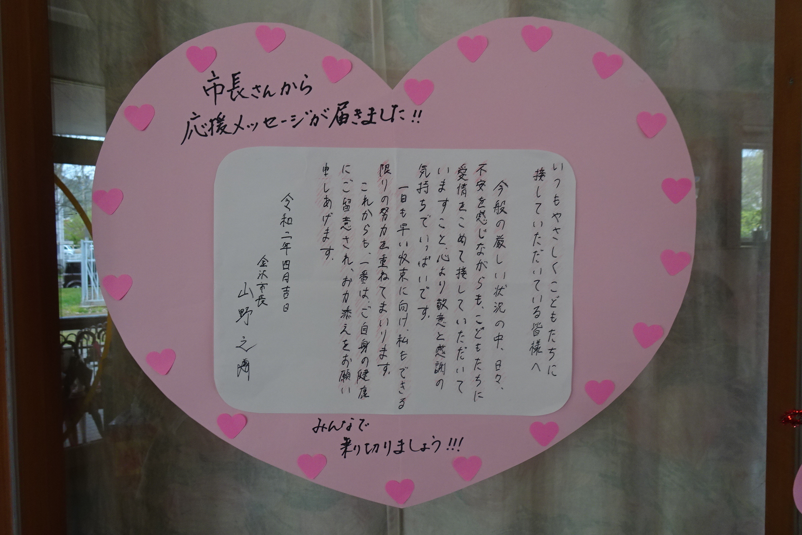 DSC02191