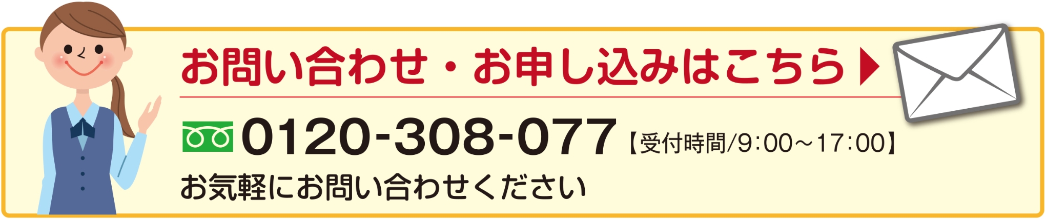 0000462789.jpg
