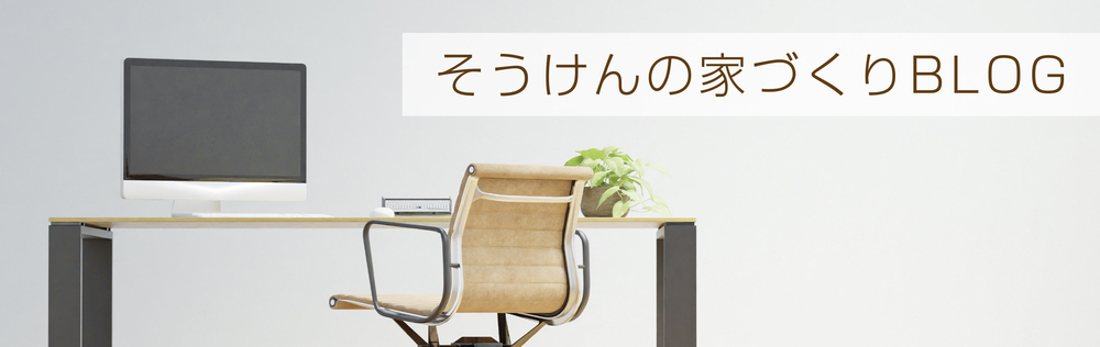 ブログページバナー