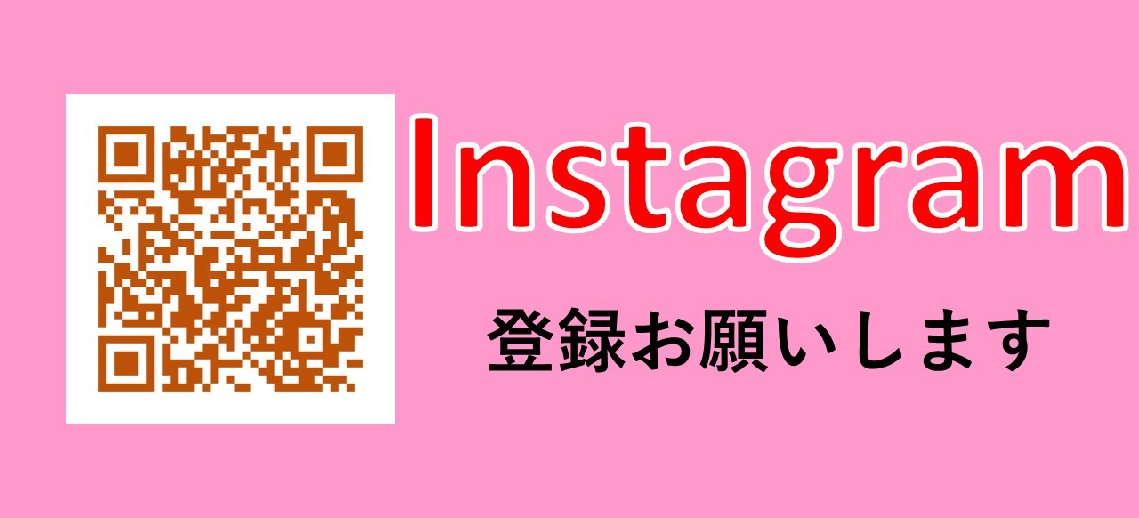 HP用インスタバナー