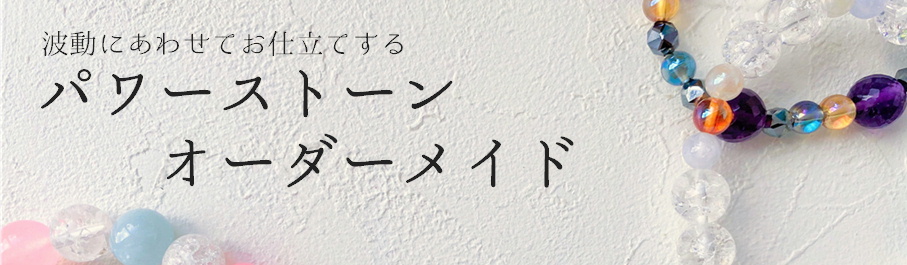 あなたがしあわせになりますように！