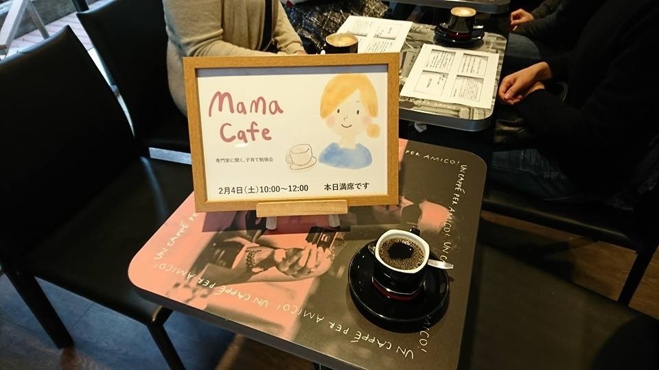 カフェでの写真