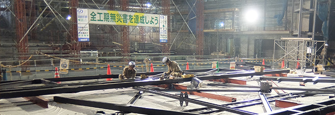 代表挨拶