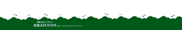kanae-taitor