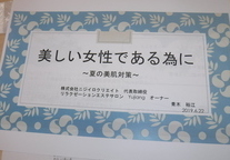 DSCF0353_コピー_コピー