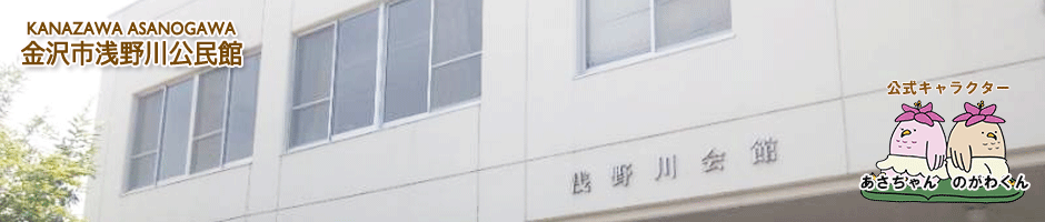 トップバナー2022