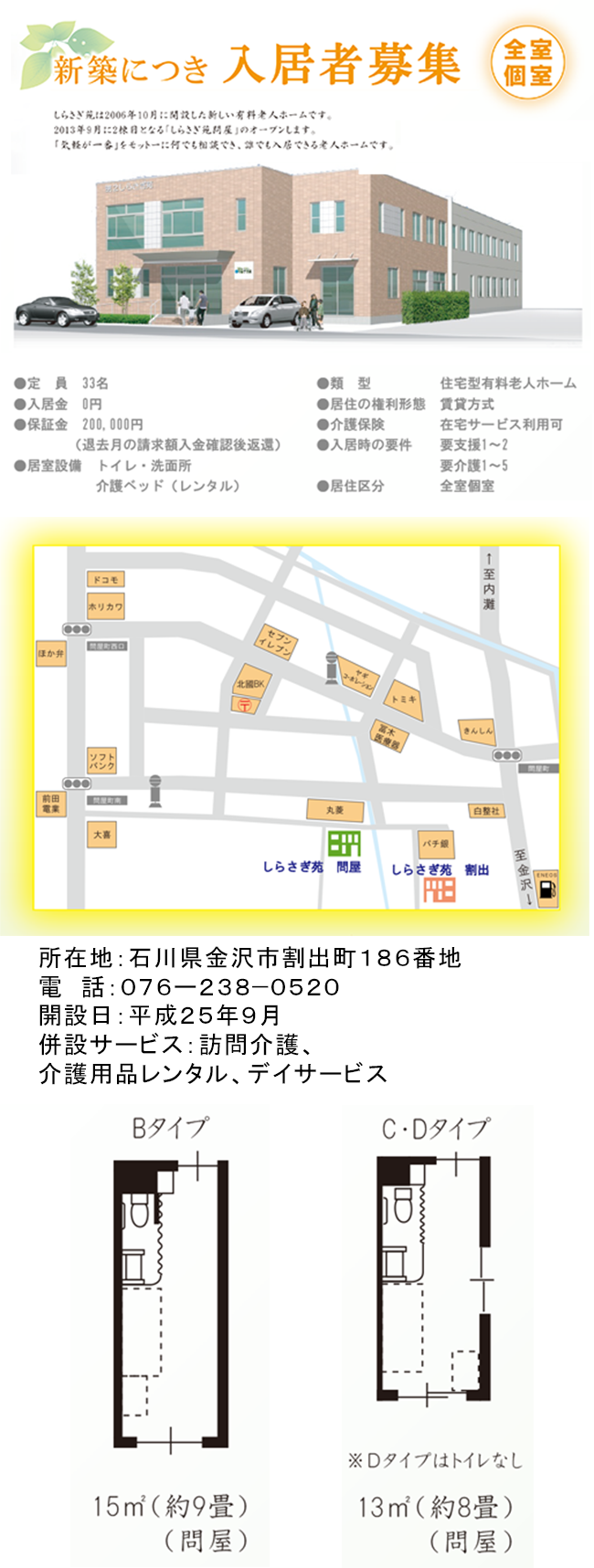 0000153705.png