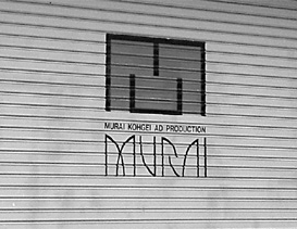 0000210912.jpg_コピー