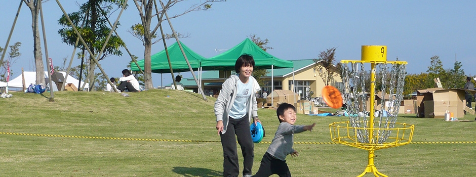 富山新湊元気の森公園