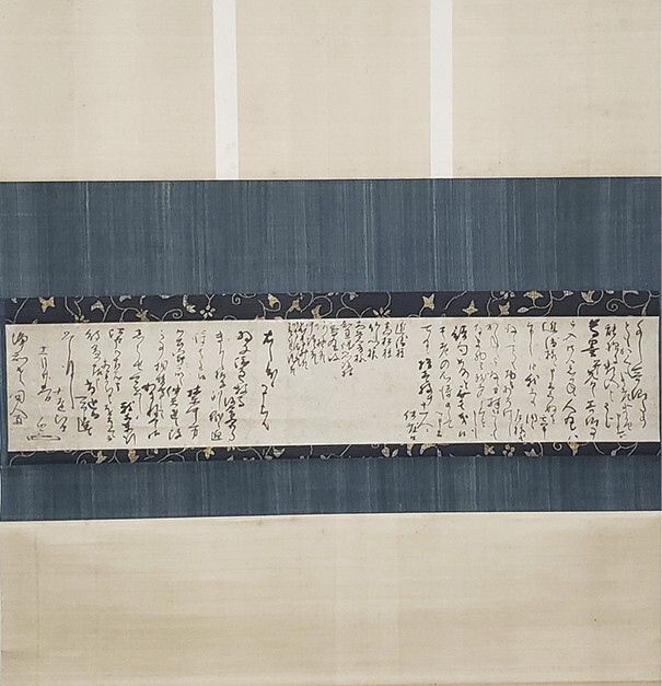 3-5ふじもと_小堀遠州筆 浄知老宛書状 歌仙絵と仇討事件 古筆了仲箱書