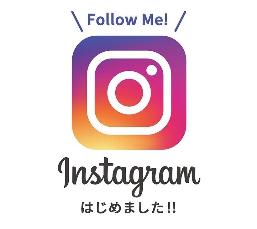 インスタ