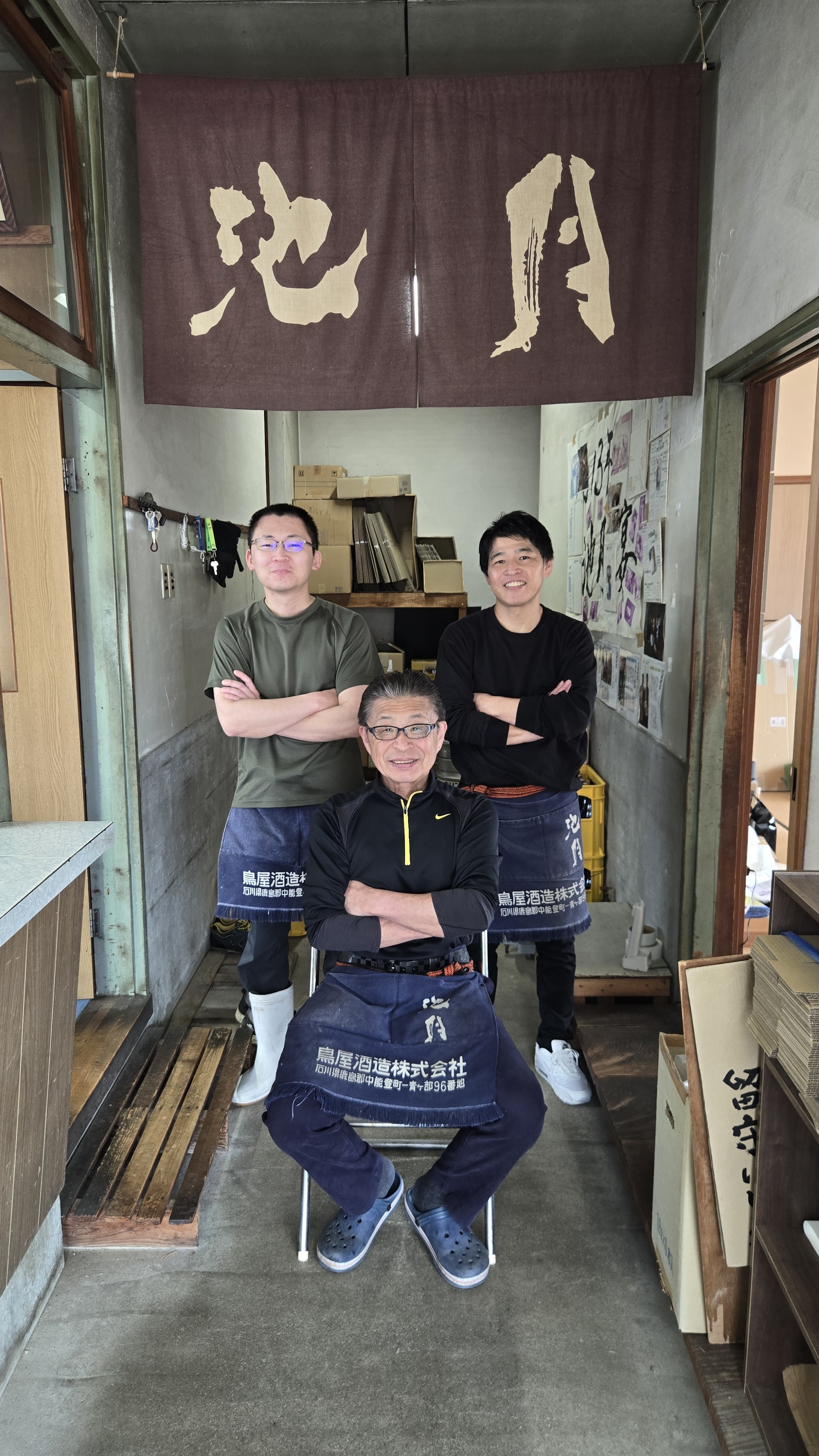 会社挨拶用 写真