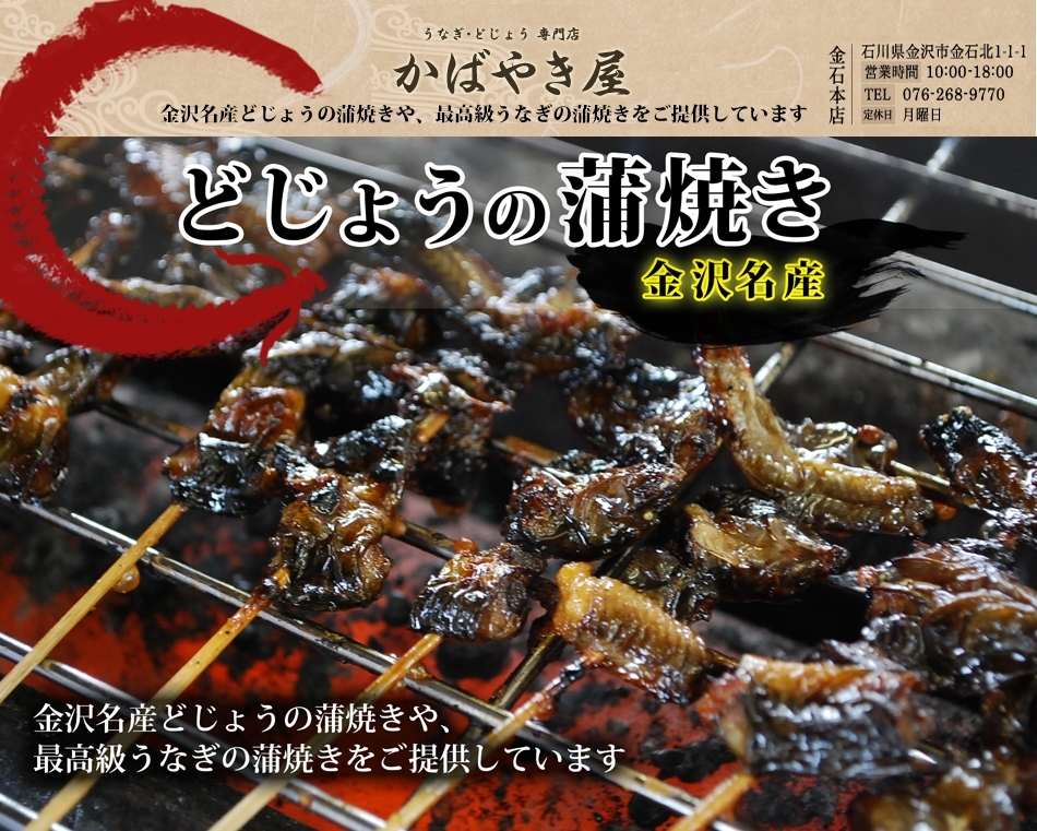 トップバナー最新