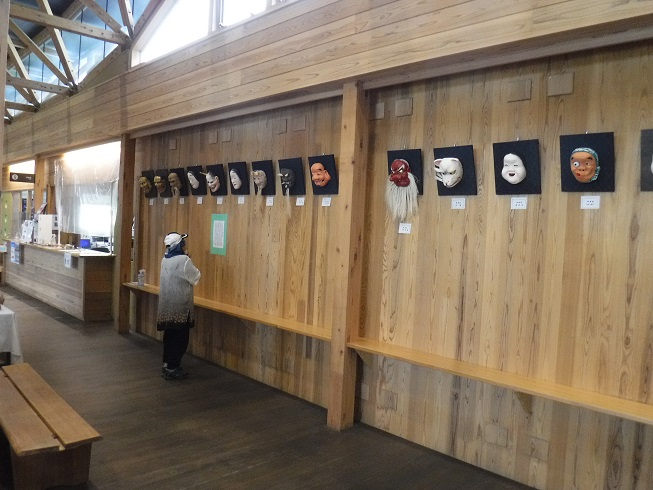 お面展