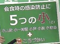 キャプチャ_コピー