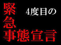 60e6be2c280000325f70169a_コピー