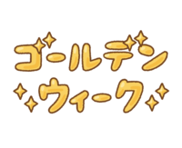 スクリーンショット 2024-03-29 161519_コピー