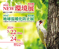 banner02_コピー