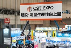 スクリーンショット 2025-06-05 181939_コピー