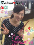 佐藤里美