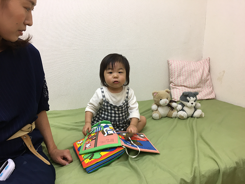 ファミリールーム