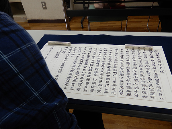 墨礼会(すみれかい)外苑前の書道教室