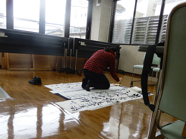 墨礼会(すみれかい)外苑前の書道教室