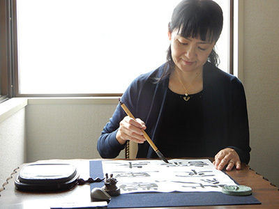 墨礼会(すみれかい)外苑前の書道教室(石川逢鸞)