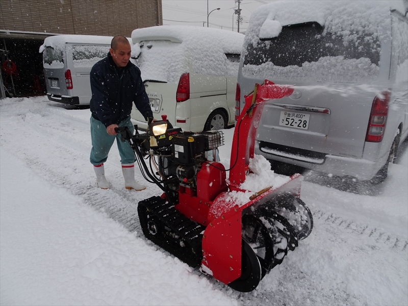 除雪09