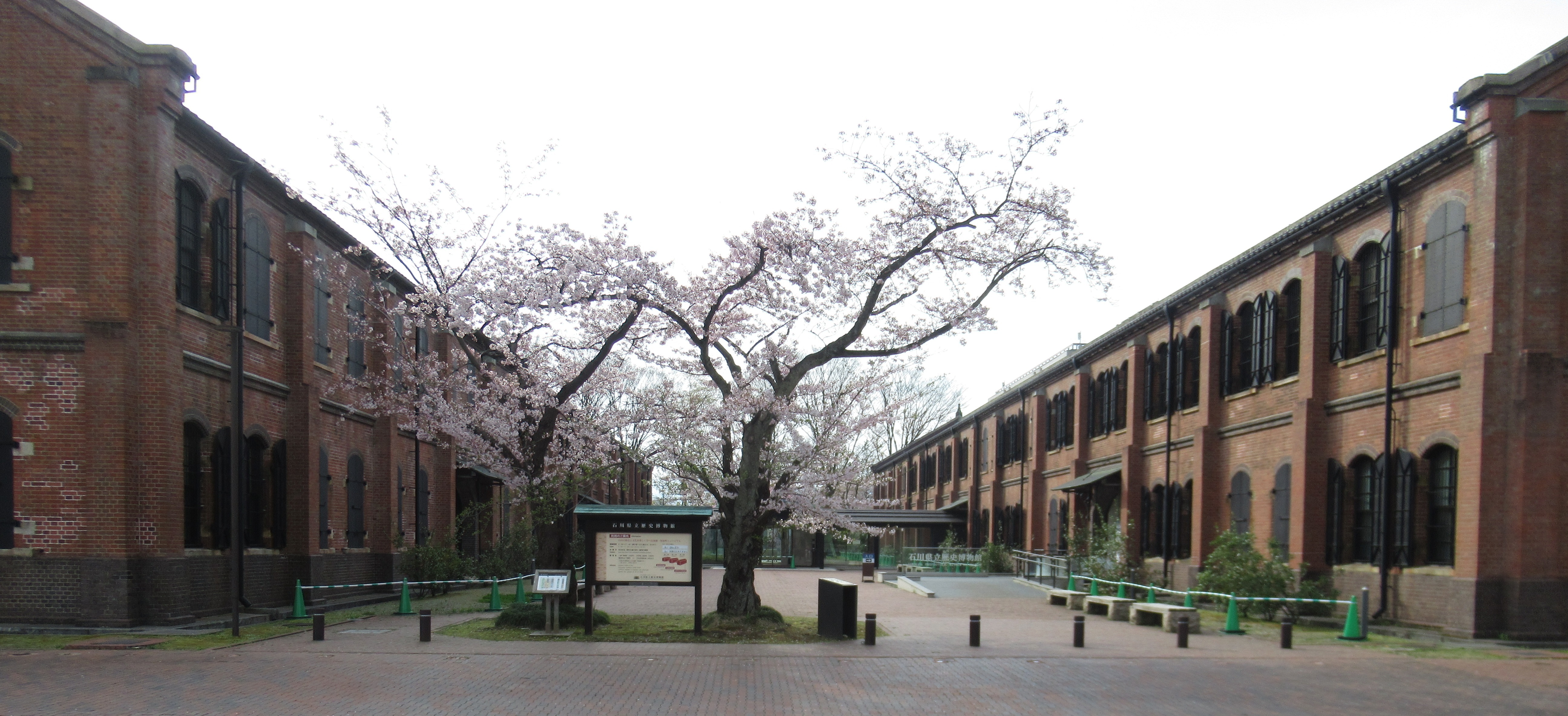 県立歴史博物館