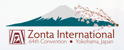 国際ゾンタ世界大会
