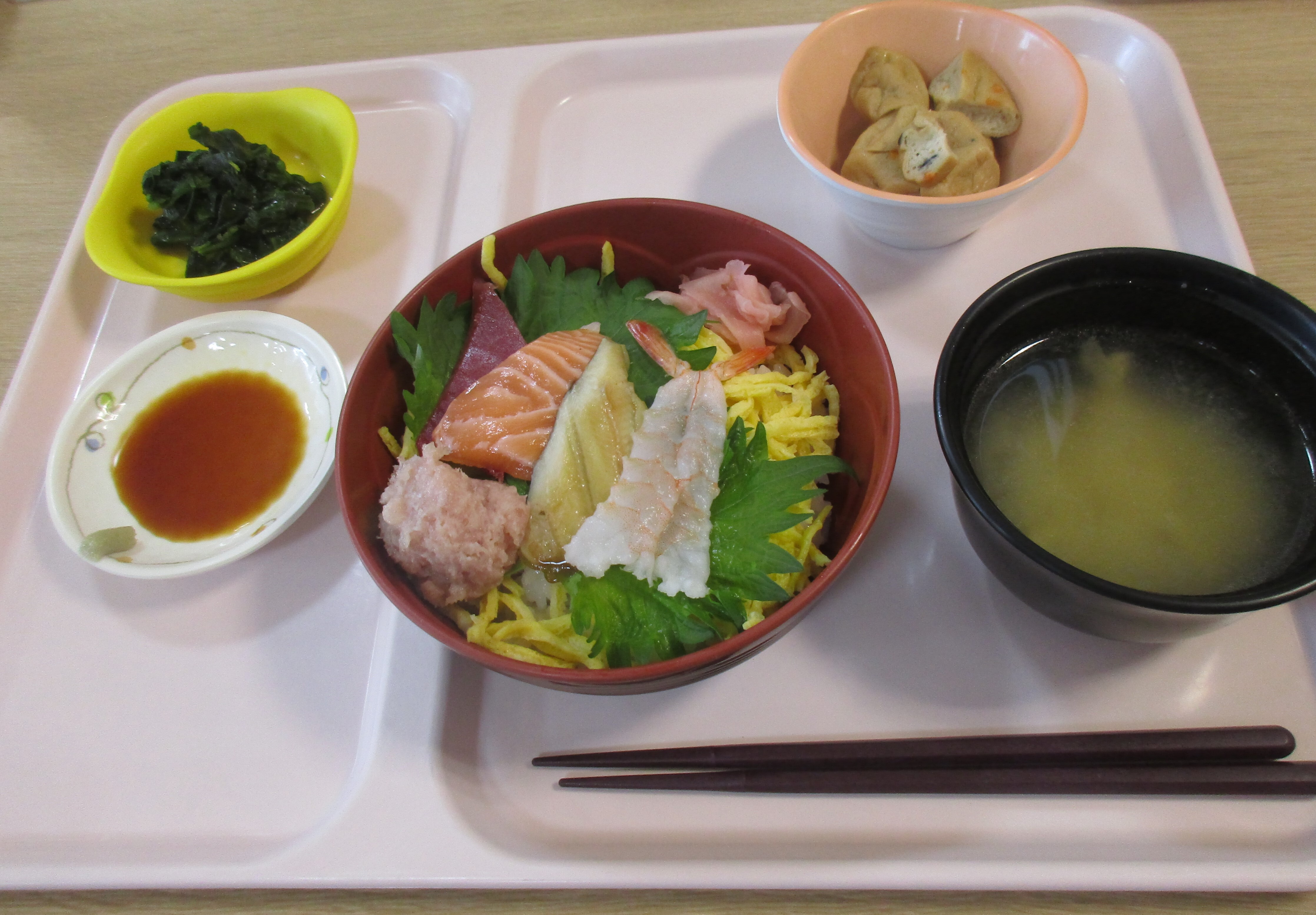 kaisenndon