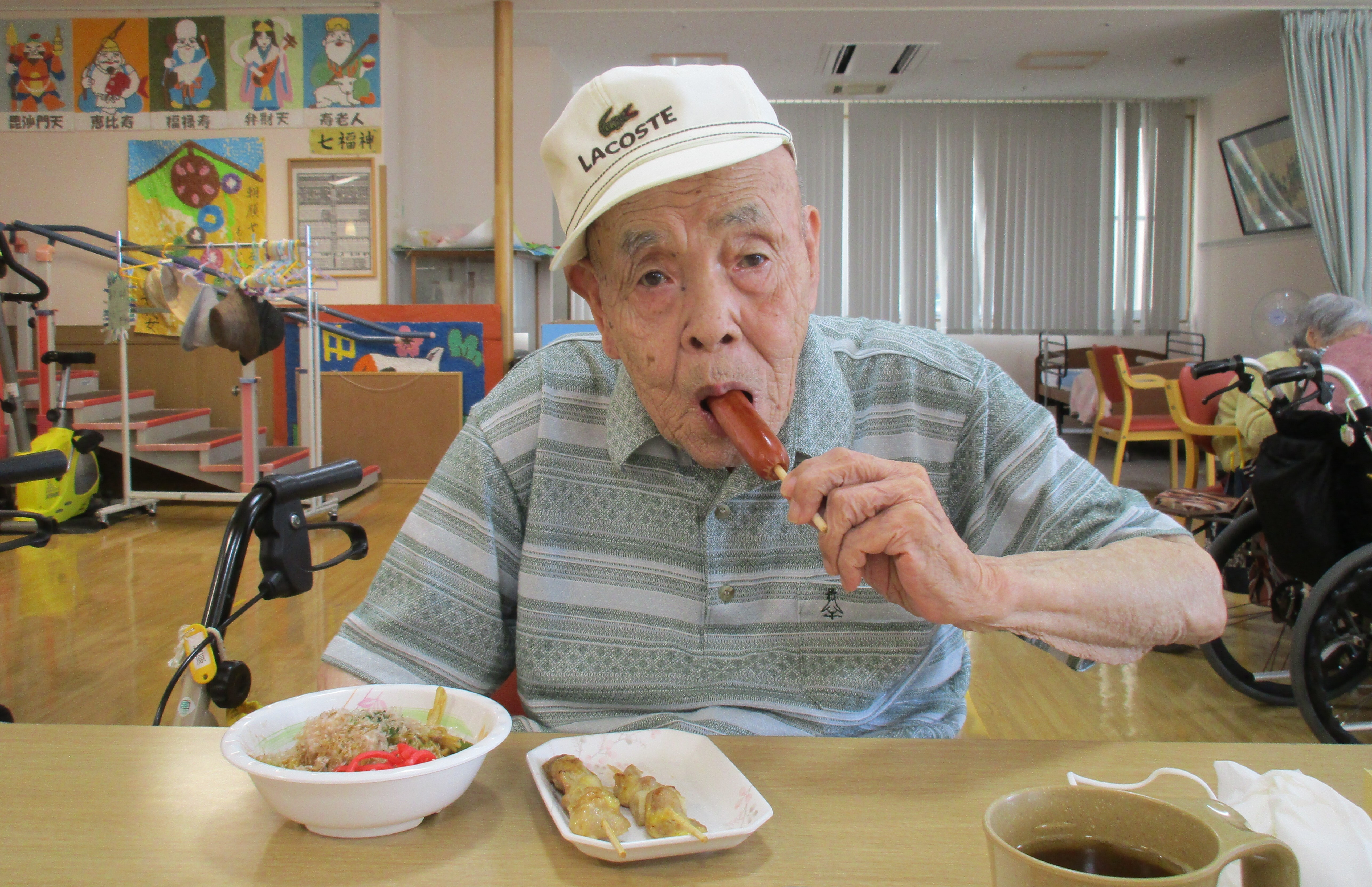 gyouji shokuji