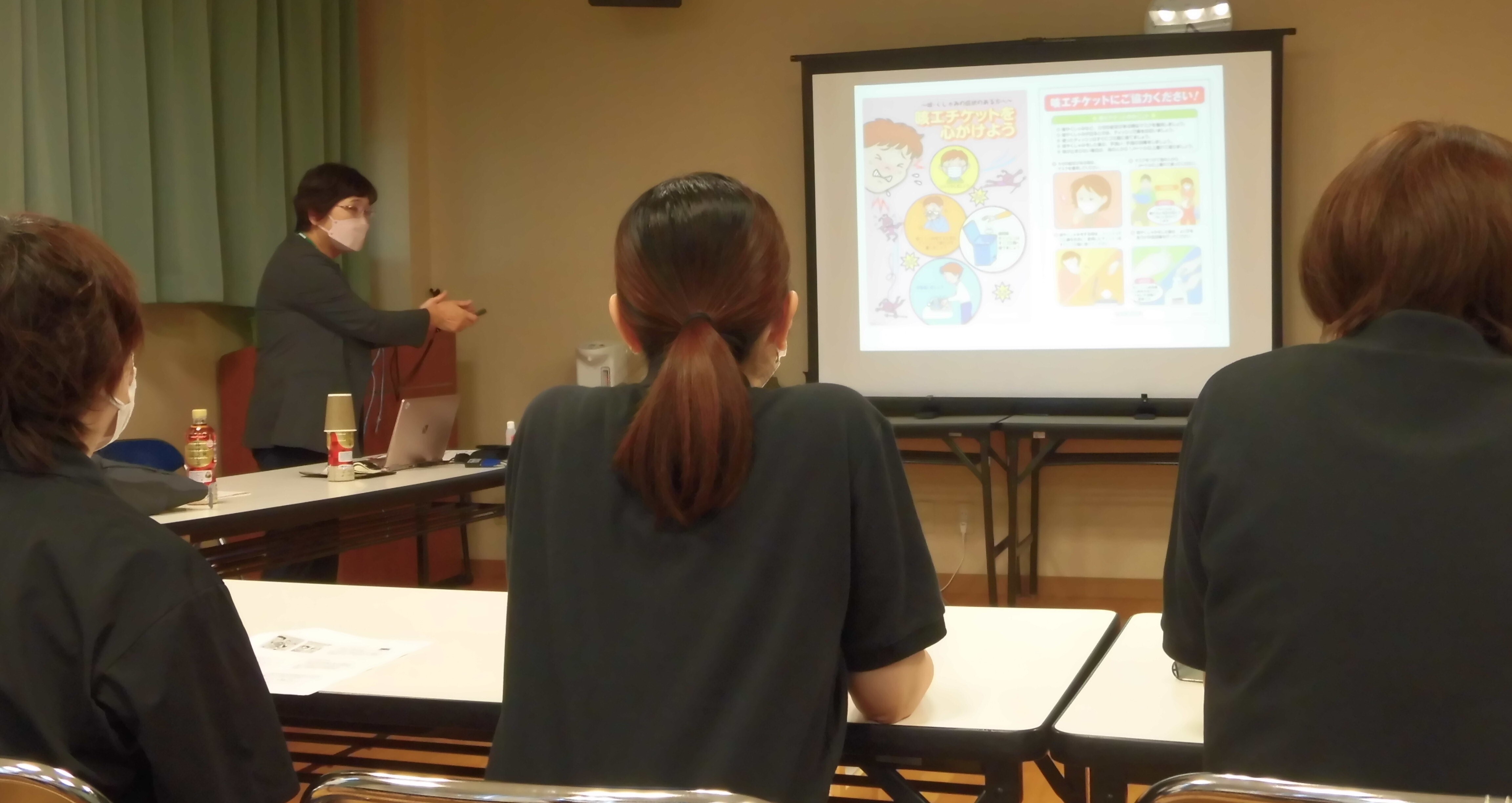 講習会9月