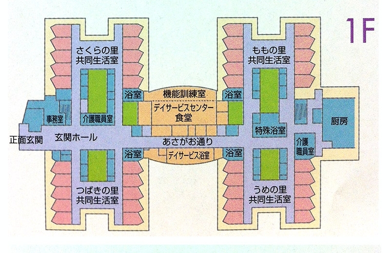 施設間取り図(1F)