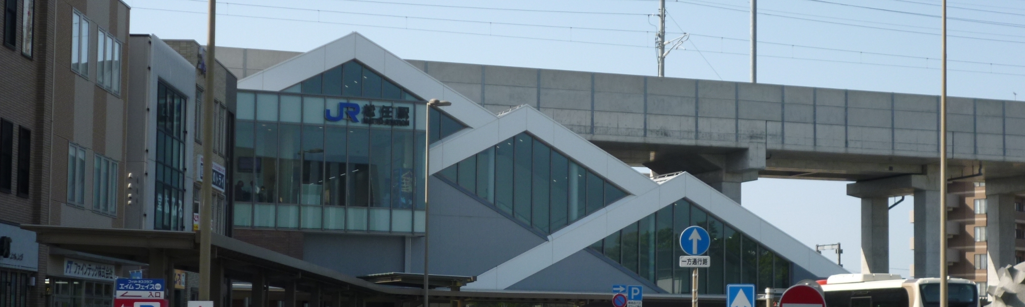 松任駅