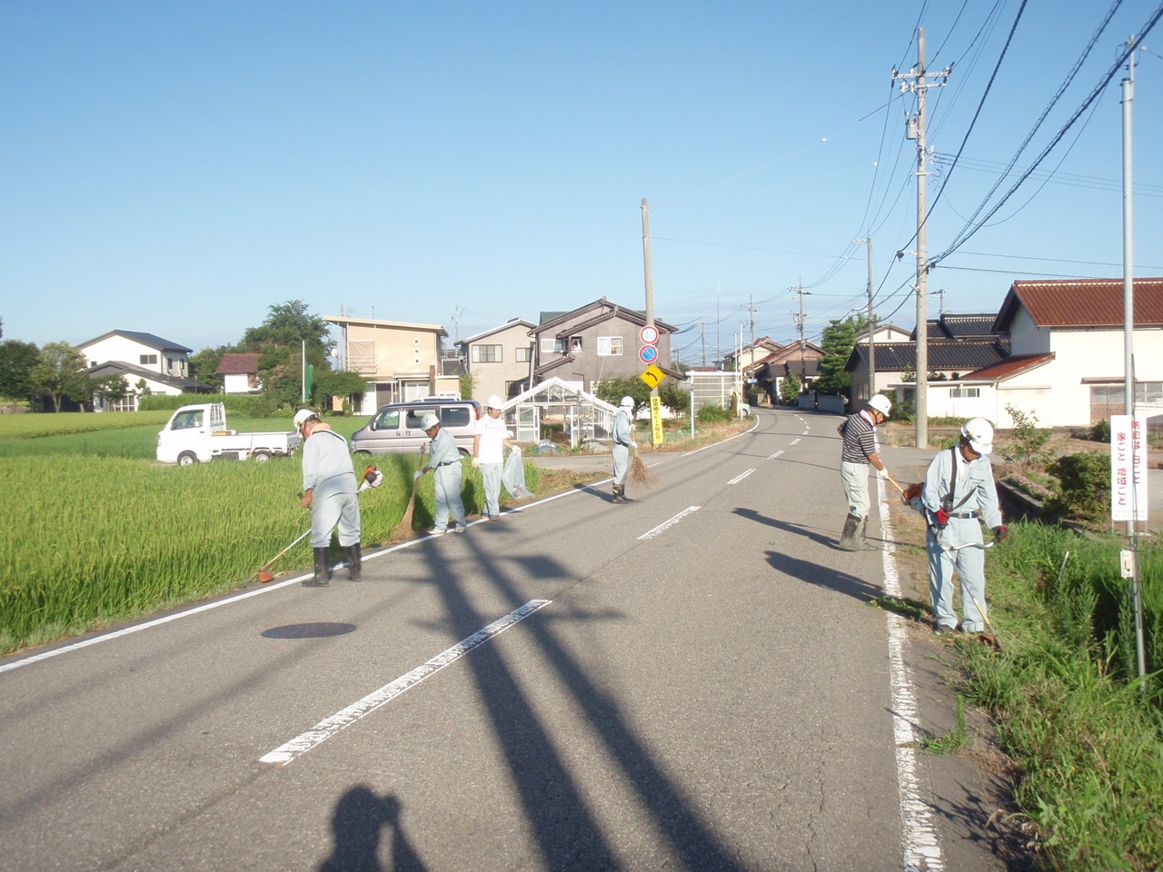 クリーンキャンペーン2017