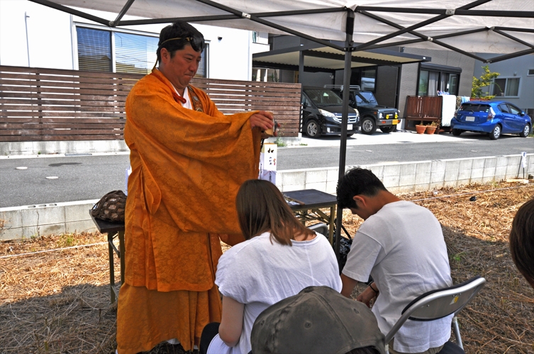 H邸地鎮祭