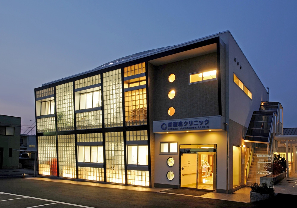 2.クリニック
