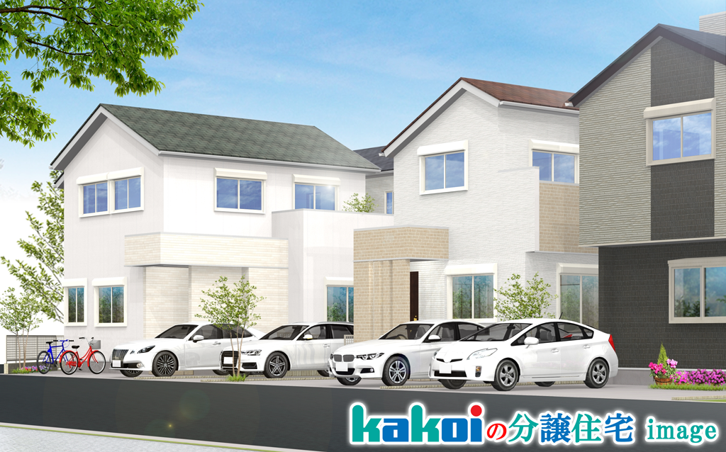 守山区向台新築分譲住宅