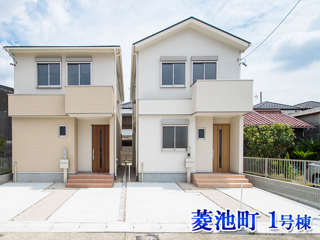 守山区苗代東の分譲住宅 菱池町1号棟