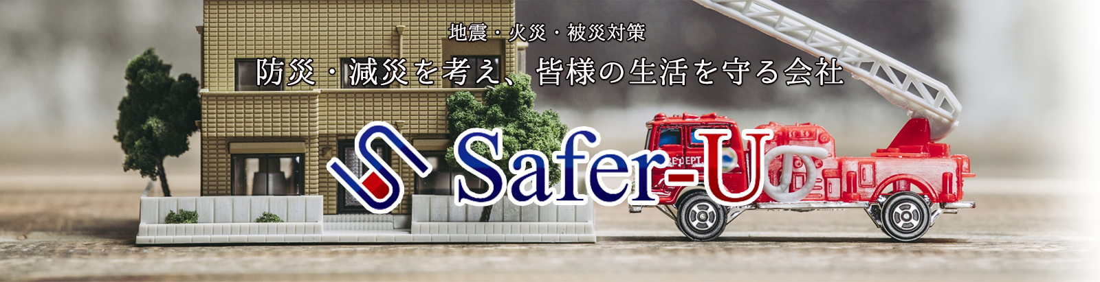 Safer-U